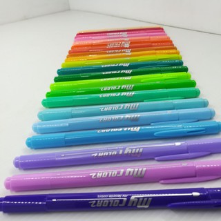 ภาพขนาดย่อของสินค้าปากกาสีมายคัลเลอร์ My Color2 DONG-A