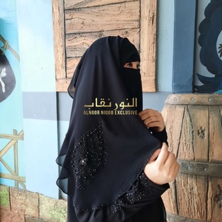 ผ้าคลุมหน้า Yemeni niqab armani lite Yemeni