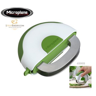 Microplane 6605 Herb &amp; Salad Chopper (48008) / ที่ขูด