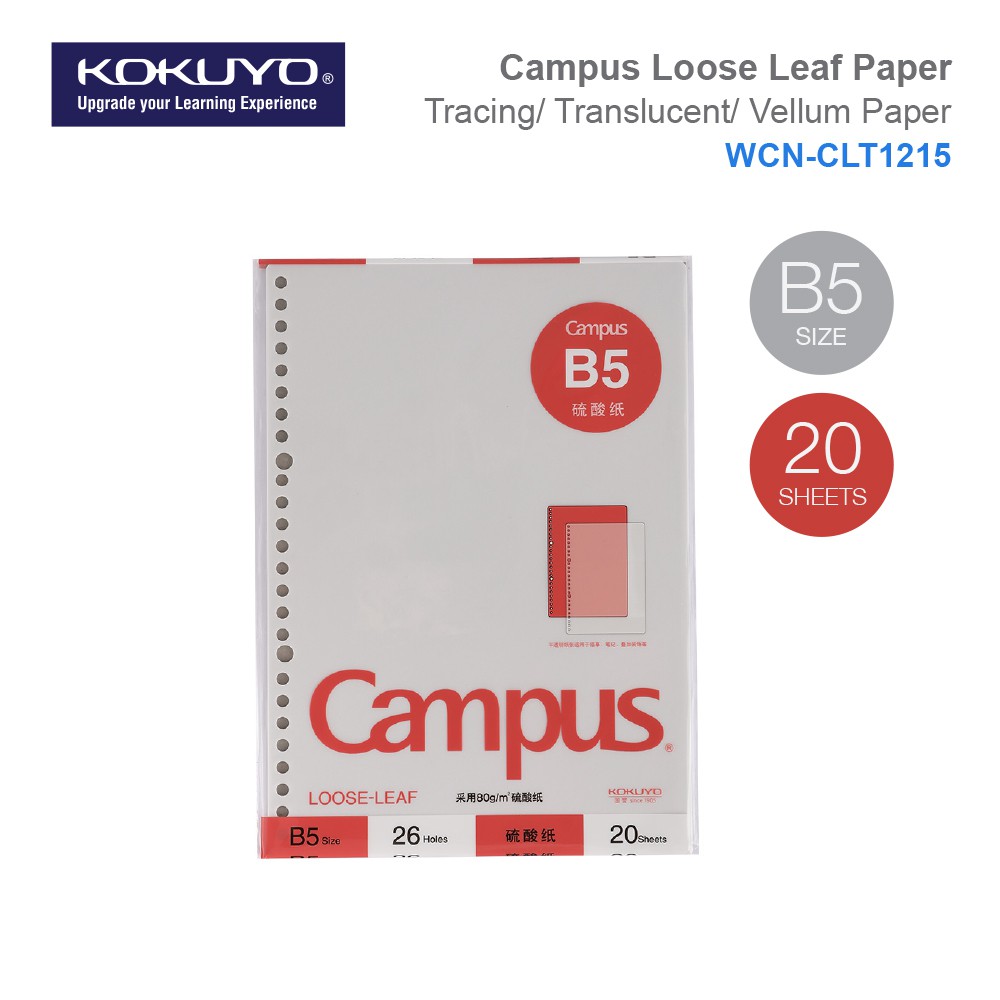 Kokuyo WCN-CLT1215 Campus Loose Paper - Tracing/ Translucent/ Vellum ...