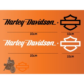 สติ๊กเกอร์แต่งรถ HARLEY-DAVIDSON