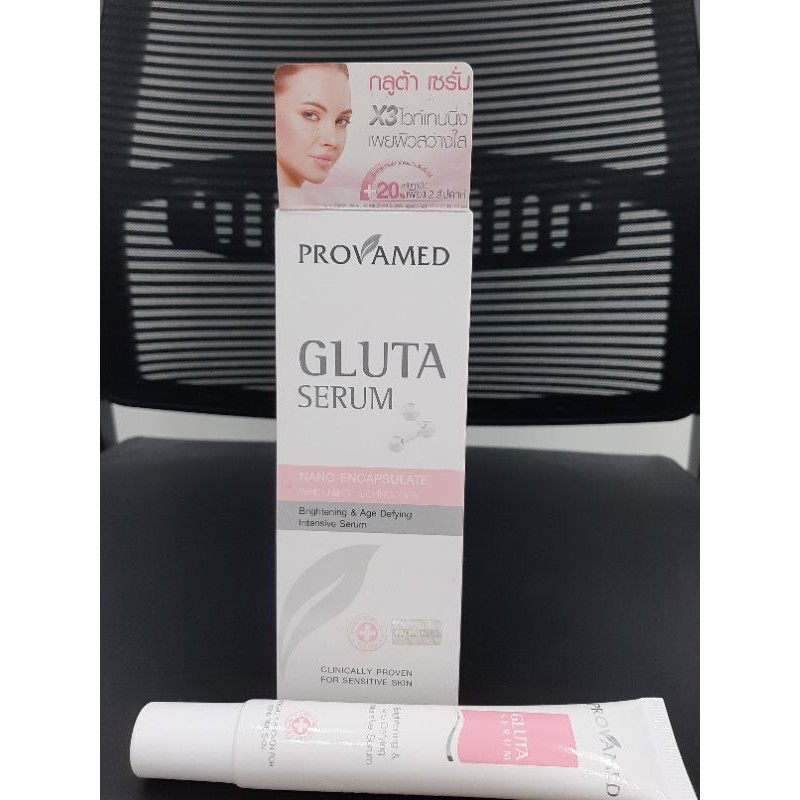 provamed-gluta-serum-30-ml-nano-encapspulate-whitening-technology