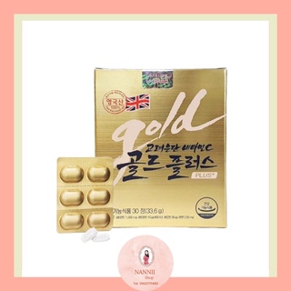 ภาพหน้าปกสินค้าวิตามินซีอึนดัน Korea Eundan Vitamin C Gold PLUS+  (กล่องทอง) 30 เม็ด ที่เกี่ยวข้อง
