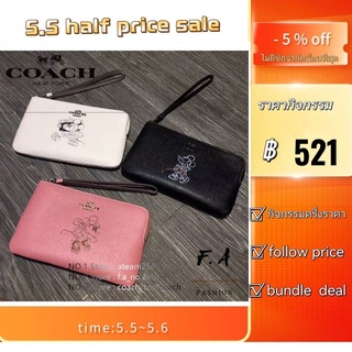 【พร้อมส่ง】F.A ว่าแท้100%  กระเป๋าสตางค์ผู้หญิง coach  30004  ซิปใส่เหรียญ    งานพิมพ์น่ารักสนุก ๆ   DISNEY มิกกี้