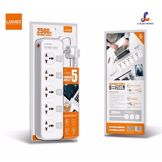 สินค้า LDNIO SC4408 ปลั๊กพ่วง 4 ช่อง 4 USB 3.4A Max universal outlet Power Strip รองรับไฟ 2500W-10A