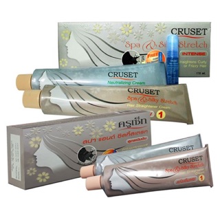 Cruset Spa & Silky Stretch 90/170 ml. ครูเซ็ท สปา แอนด์ ซิลกี้สเตรท 90/170 มล.