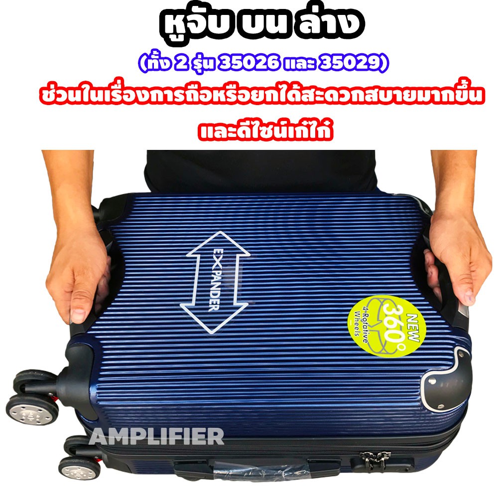 ล้อสปริง-ภายในพิเศษ-ซิปกันกรีด-กระเป๋าเดินทาง-ขนาด-20-25-30-นิ้ว-กระเป๋าล้อลาก-กระเป๋าเดินทางล้อลาก-ซิปขยาย-ล้อหมุน360