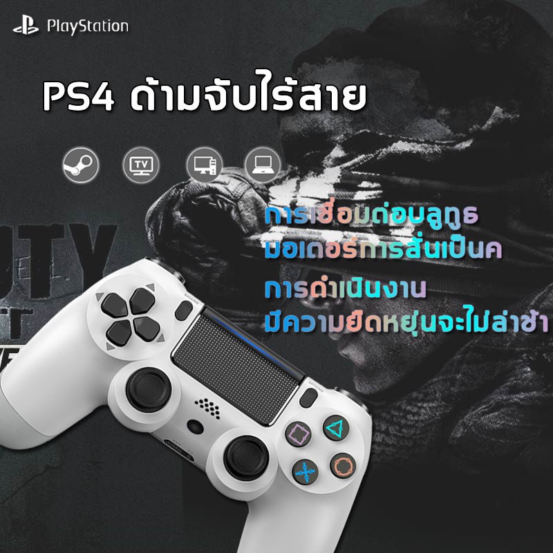 จอยเกมส์-จอยเกม-pc-จอยเกมส์มือถือ-จอยเกมไร้สาย-จอยเกมส์มือถือ-คอนโทรลเลอร์เกมไร้สายเชื่อมต่อกับบลูทูธ-gamepad