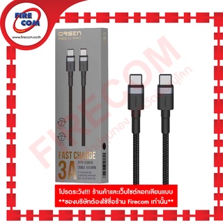 สายชาร์จ USB CABLE Eloop Orsen S53 Fast Charge 3A Type-C to Type-C Cable 1000mm สามารถออกใบกำกับภาษีได้