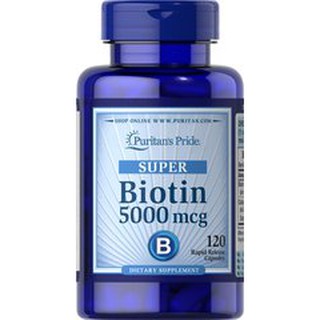 สินค้า Puritan\'s Pride Biotin 5000 mcg 120 capsules ป้องกันผมร่วง