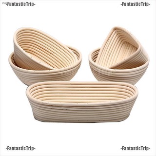 FantasticTrip ❤ Hot Bread Banneton Brotform Dough Basket Rising Multi-Size Rattan Proofing