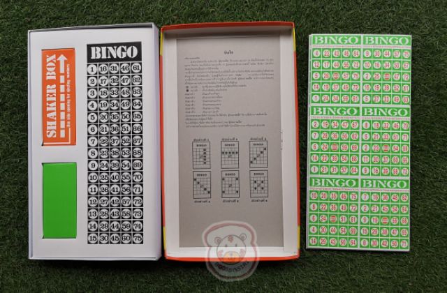 เกมบิงโก-bingo-เกมบิงโกกล่องราคา75บาท