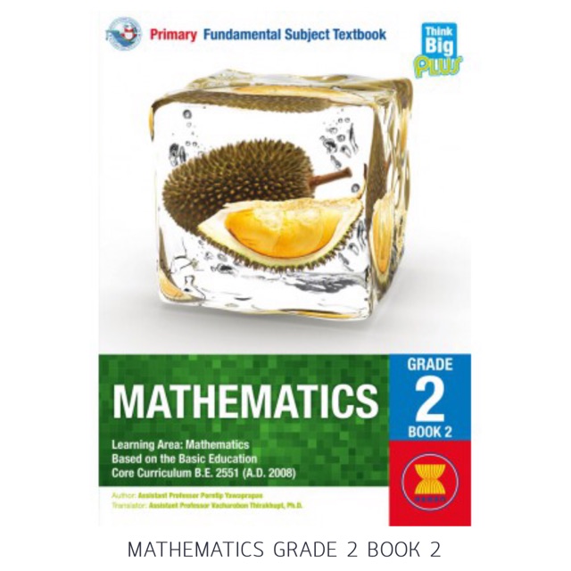 Mathematics Grade 2 Book 2 #PW.Inter | Shopee Thailand