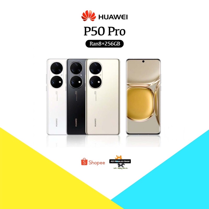 new-huawei-p50-pro-8-256-snapdragon-888-เครื่องศูนย์ไทย-สามารถเข้าศูนย์ไทยได้ทุกที่ทั่วประเทศ