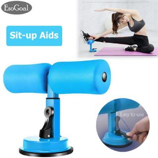 ที่ซิตอัพ บริหารหน้าท้อง อุปกรณ์ซิตอัพ ล็อคเท้า ซิทอัพ Sit Up Aids Suction Waist Exercise Fitness Equipment ออกกำลังกาย