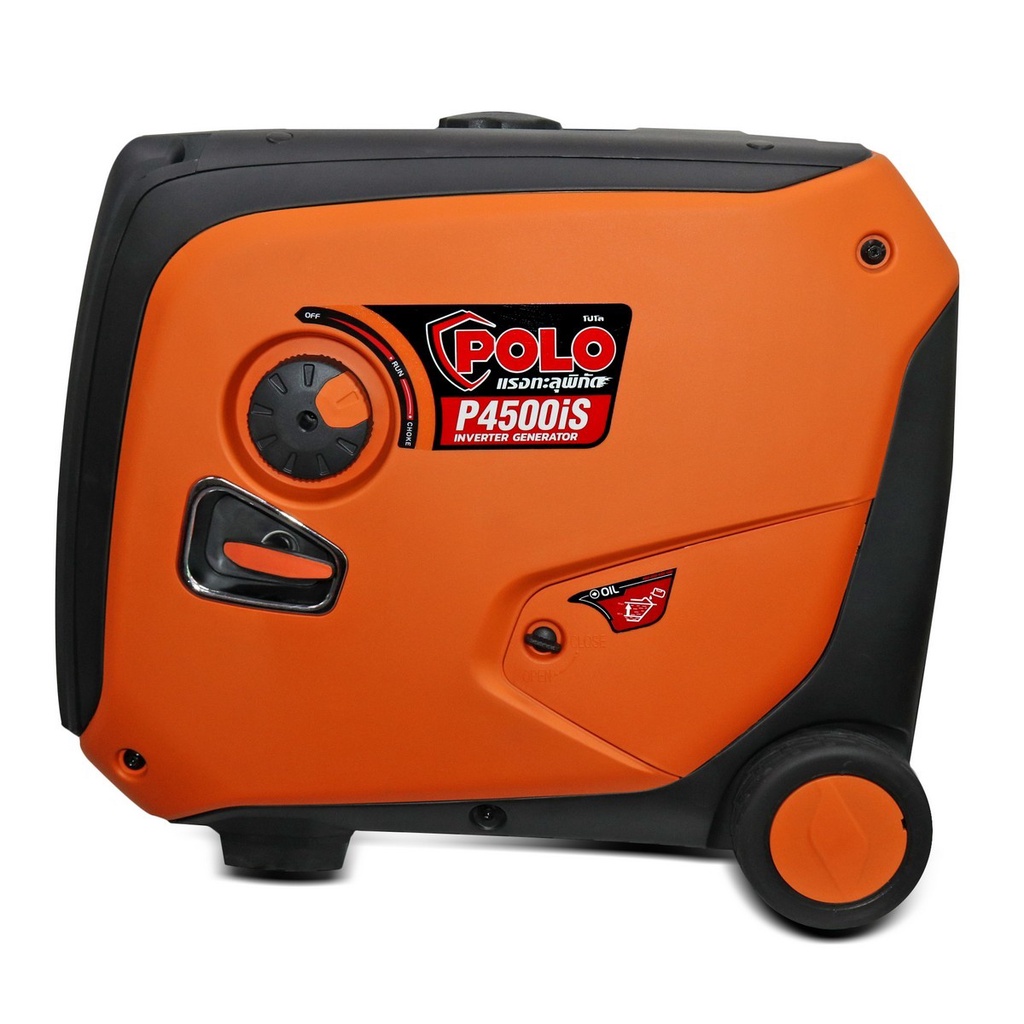 เครื่องปั่นไฟ-polo-รุ่น-p4500is-inverter-4-0-kw-เครื่องปั่นไฟเบนซิน-4-จังหวะ-ระบบอินเวอร์เตอร์-เสียงเงียบ-ปั่นไฟ