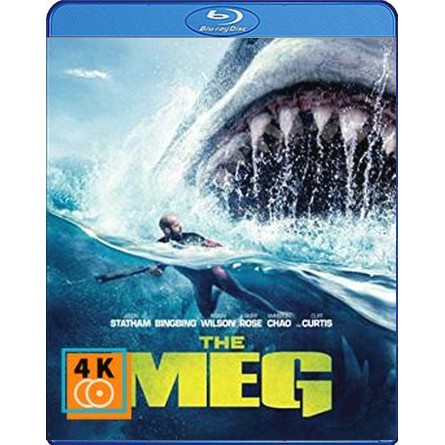 หนัง-blu-ray-the-meg-2018-เม็ก-โคตรหลามพันล้านปี