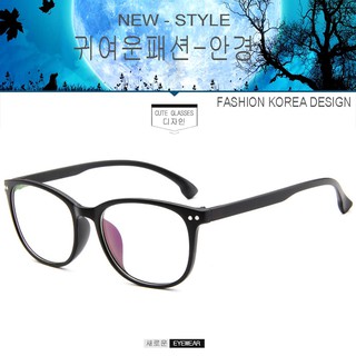Fashion เกาหลี แฟชั่น แว่นตากรองแสงสีฟ้า รุ่น 2339 C-2 สีดำด้าน ถนอมสายตา (กรองแสงคอม กรองแสงมือถือ) New Optical filter