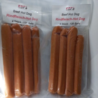 Beef Hot Dog 2 × 4 pieces 2 × 210 -220 grams / Rindfleisch-Hot Dog 2 × 4 Stück 2 × 210 -220  Gramm