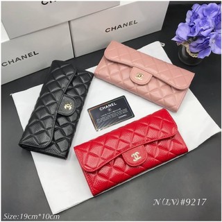 กระเป๋าสตางค์ใบยาว CHANEL