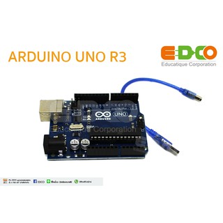 Arduino UNO R3 พร้อมสาย USB