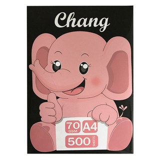 Elephant brand A4 size paper, 70 grams, 500 sheets