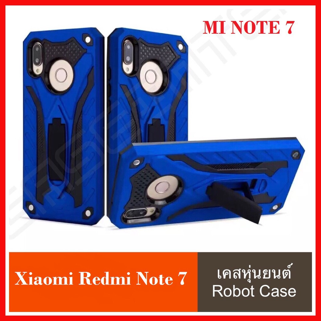 พร้อมส่ง-เคสหุ่นยนต์-เคส-xiaomi-redmi-note-8-note-8pro-note7-7a-8-8a-mi9t-note6-pro-เคสกันกระแทก