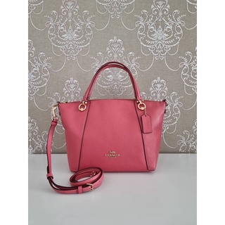 (ผ่อน0%) กระเป๋าสะพายข้าง Coach Kacey Satchel 6229 หนังแท้ สีชมพู