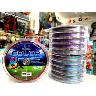 สาย PE (พีอี) Benmingo COLOR SUPER 100% สายสีรุ้ง PE X8 JAPAN ยาว100m./ม้วน มีขนาด 20/30/40 LB (ปอนด์)