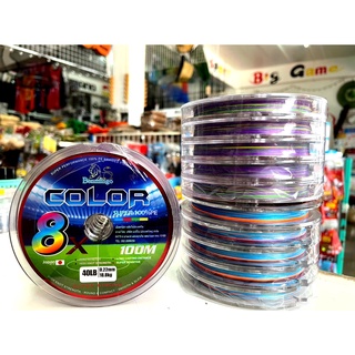 สาย PE (พีอี) Benmingo COLOR SUPER 100% สายสีรุ้ง PE X8 JAPAN ยาว100m./ม้วน มีขนาด 20/30/40 LB (ปอนด์)