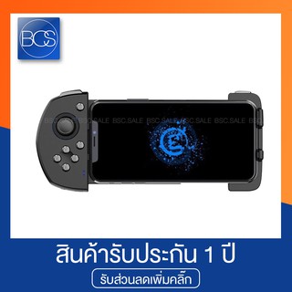 Gamesir G6S Mobile Gaming Touchroller จอยส์เกมมิ่ง มือถือสำหรับ IOS