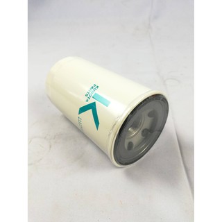 20657A กรองน้ำมันไฮดรอลิค​ L4508,M5000,M9540 Cartridge Oil​ Filter​ (W9501-45101) อะไหล่รถแทรคเตอร์ ยี่ห้อคูโบต้า​