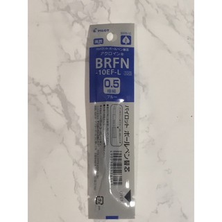 ภาพหน้าปกสินค้าไส้หมึกสีน้ำเงิน BRFN dr.grip g spec 0.5 mm ซึ่งคุณอาจชอบราคาและรีวิวของสินค้านี้