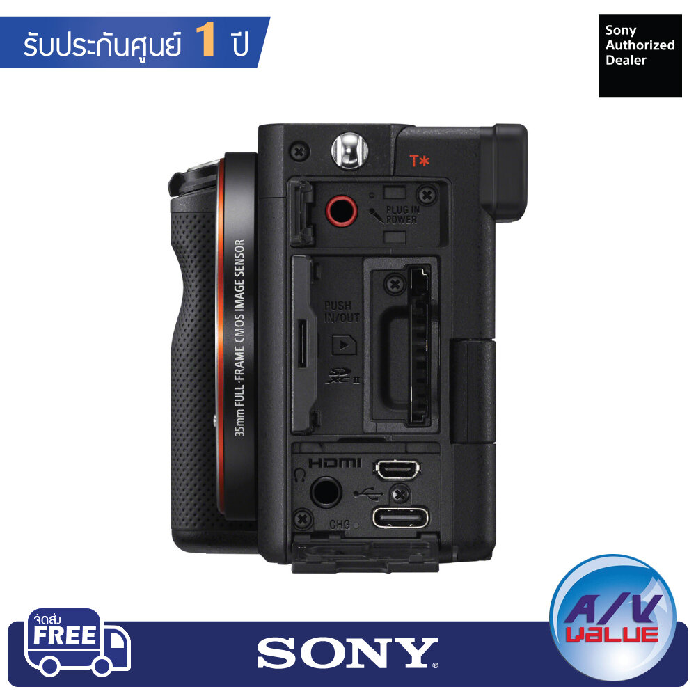 กล้อง-sony-รุ่น-ilce-7c-a7c-mirrorless-digital-camera-black