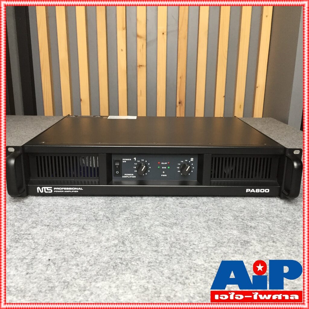 nts-pa800-poweramp-เพาเวอร์แอมป์-amp-แอมป์-pa-800-pa-800-เครื่องเสียง-แอมป์ขยายเสียง-เครื่องขยายเสียง-เอไอ-ไพศาล