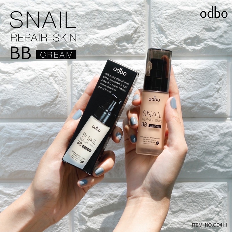 od411-odbo-snail-repair-skin-bb-cream-โอดีบีโอ-สเนล-รีแพร์-สกิน-บีบี-ครีม