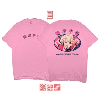 เสื้อยืด ลายการ์ตูนอนิเมะ Chisato NISHIKIGI LYCORIS RECOIL LYCORECO สไตล์ญี่ปุ่น