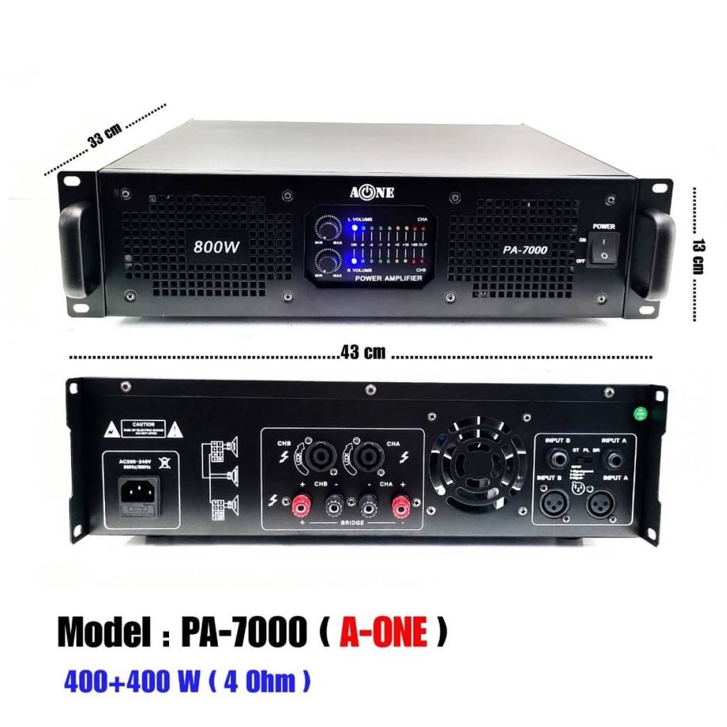 new-เพาเวอร์แอมป์-กลางแจ้ง-400w-400w-เครื่องขยายเสียง-a-one-รุ่น-pa-7000