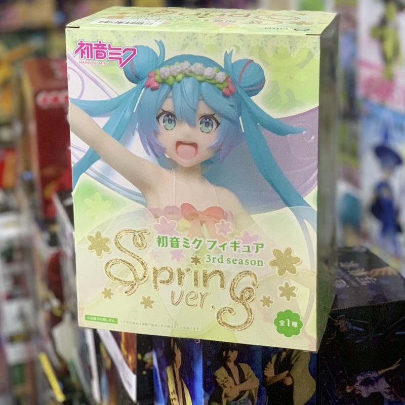แท้ มือหนึ่ง HATSUNE MIKU - 3RD SEASON SPRING | Shopee Thailand