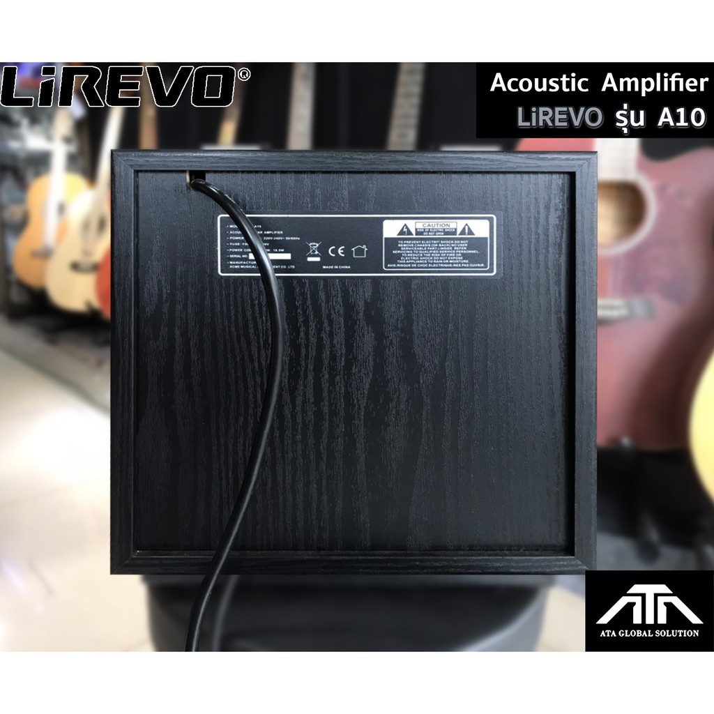 lirevo-a10-แอมป์กีต้าร์-ขนาดเล็ก-10-วัตต์-acoustic-amplifier