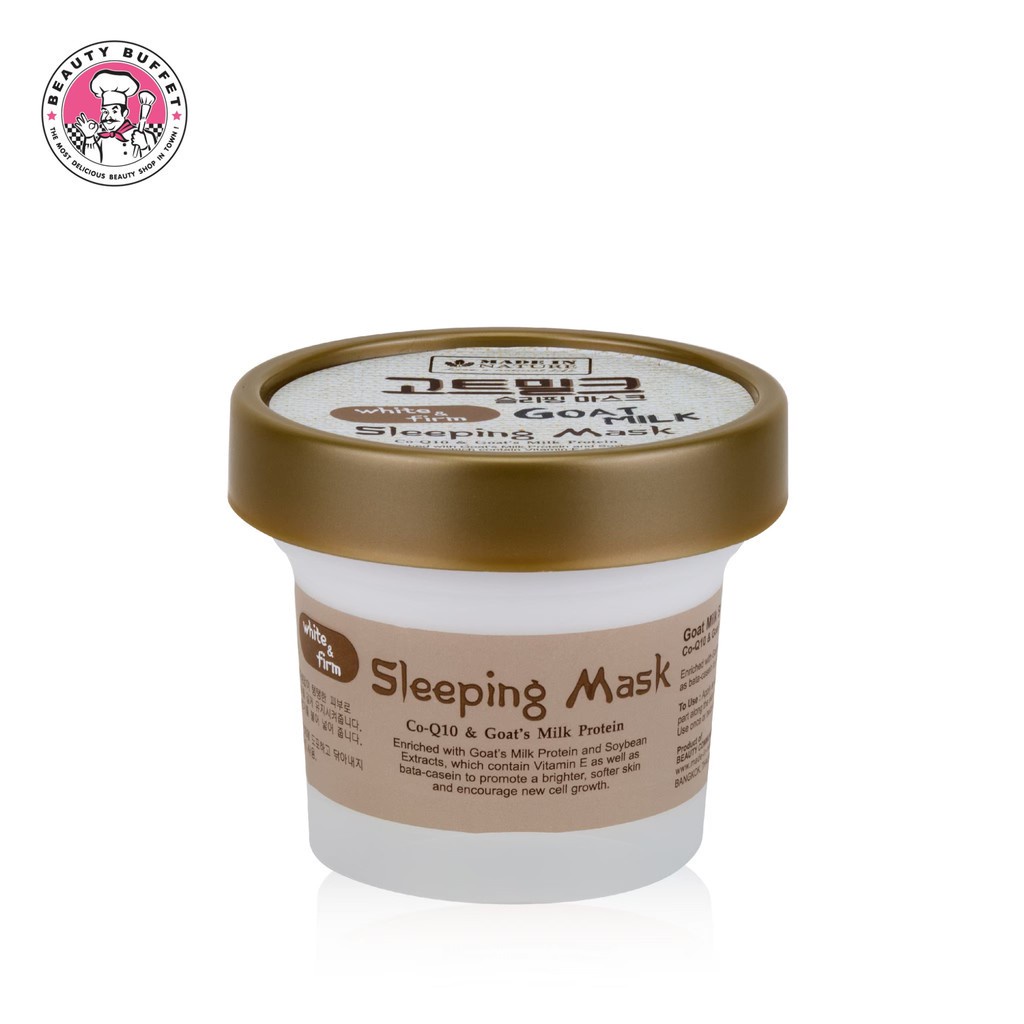 beauty-buffet-made-in-nature-goat-milk-sleeping-mask-เมด-อิน-เนเจอร์-ครีมมาร์คหน้าสำหรับกลางคืนสูตรนมแพะ-100g