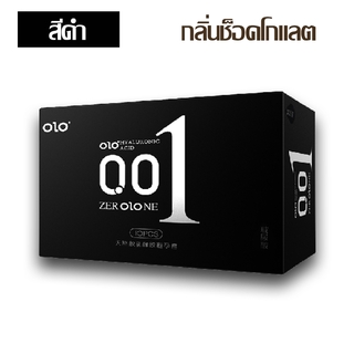 ภาพขนาดย่อของภาพหน้าปกสินค้าถุงยางอนามัย OLO (10ชิ้น/1กล่อง) แบบบาง ขนาด 0.01 มิล สีดำ-2 จากร้าน ologr บน Shopee