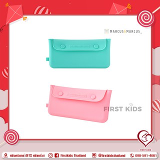 Marcus &amp; Marcus Cutlery Pouch ซองใส่ช้อนส้อม อุปกรณ์ทานอาหาร#firstkids#ของใช้เด็ก#ของเตรียมคลอด