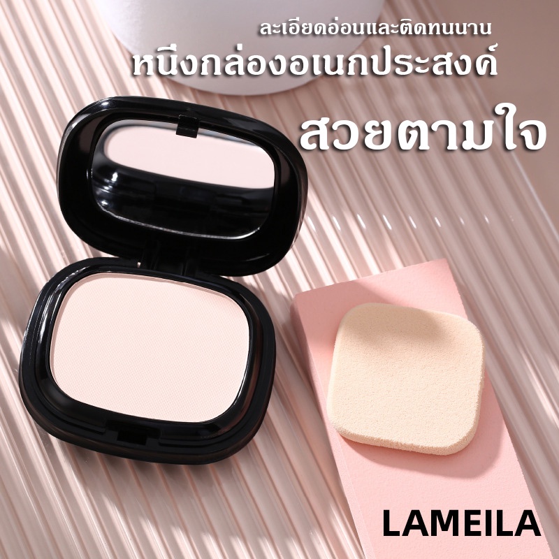 cutetart-แป้งคุมมัน-แป้งตลับ-แป้งสองชั้น-uv-แป้งฝุ่นอัดแข็ง-เนื้อแมตต์-ปกปิดรูขุมขน-ติดทนนา-แป้งพับ-ซุปเปอร์คัฟเวอร์m93