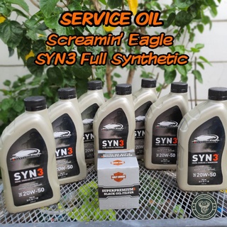 Screamin Eagle SYN3 Full Synthetic สำหรับรถCVOหลายรุ่น