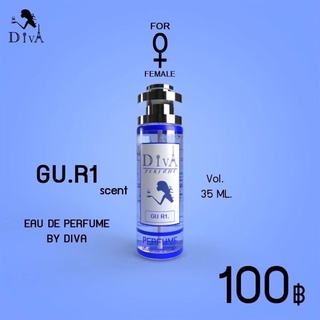 กลิ่น กุชชี่รัช GU.R1 ‼️ติดทน 8-12 ชม. ‼️ขนาด 35ML.   ✅สินค้ามีปัญหาเคลมได้