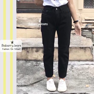 BabarryJeans ยีนส์บอยเฟรนเอวสูงปลายตัด สียีนส์ดำซุปเปอร์แบล็ค