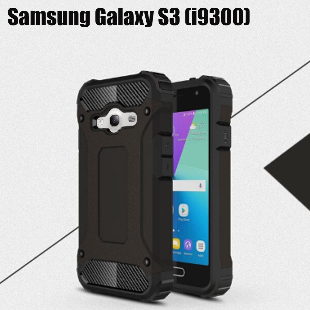 ภาพหน้าปกสินค้าACT เคส Samsung Galaxy S3 / S4 / S5 รุ่น iRobot Series ชนิด ฝาหลัง แข็ง + นิ่ม กันกระแทก แบบแข็ง แบบ PC + TPU