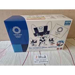 Tokyo 2020 Olympic Full Action Plamodel Miratowa