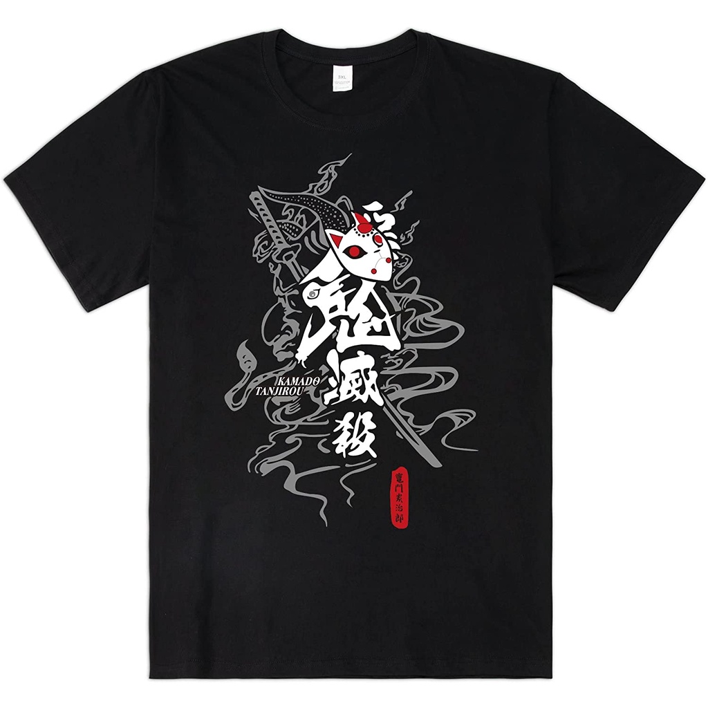 เสื้อยืดอินเทรนด์ผู้ชายอินเทรนด์ผู้หญิงเสื้อยืด-พิมพ์ลาย-demon-slayer-kamado-tanjiro-masks-3xl